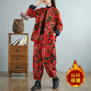 东北大花棉袄复古盘扣改良唐装外套女冬装灯笼裤加绒保暖两件套潮