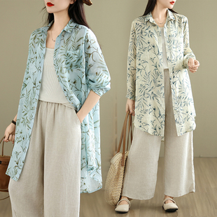 女早秋薄款 大码 衬衫 胖mm时尚 休闲宽松衬衣 叶子印花polo领长袖