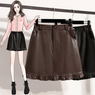 复古时尚PU皮短裤裙女秋冬大码胖mm高腰显瘦休闲百搭木耳边包臀裙