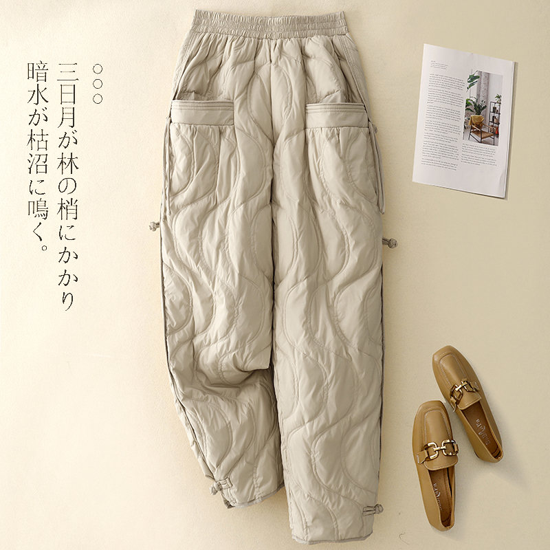新中式盘扣羽绒棉裤女外穿冬季夹棉保暖萝卜裤子休闲宽松哈伦裤潮