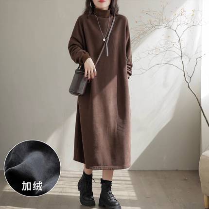 半高领加绒加厚针织连衣裙女秋冬配大衣的内搭裙文艺宽松保暖长裙