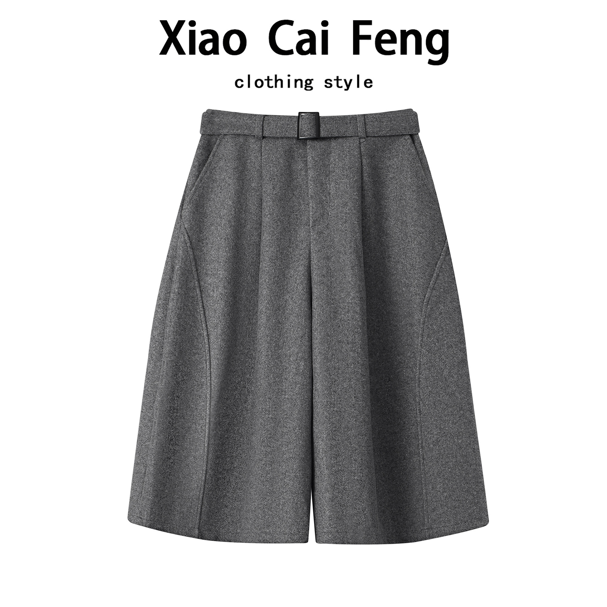 灰色压褶加厚毛呢休闲裤女秋冬新款高腰遮胯显瘦百搭配七分阔腿裤,女装/女士精品,休闲裤,淘宝优惠券,粉丝福利购,淘宝优惠卷