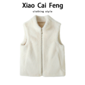 水貂绒皮草宽松坎肩马甲女冬装 皮毛一体加厚保暖大衣 宽松外套短款