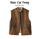 复古棕色麂皮绒羊羔毛马甲外套女2025秋冬新款 美拉德皮毛一体背心