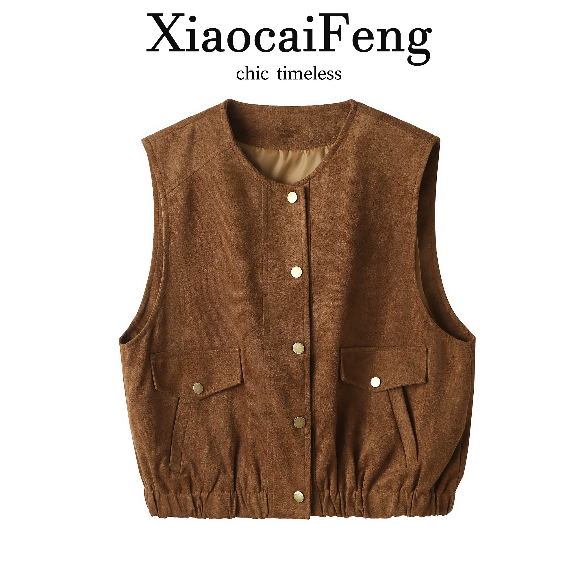 美拉德麂皮绒工装马甲短外套女春季宽松减龄圆领外搭坎肩背心上衣