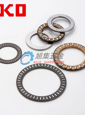 日本进口IKO平面推力滚针轴承 NTB7095 AS7095 AXK WS7095 GS7095