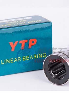 YTP钢保方形法兰直线轴承LMK6 8 10 12 16 20 25 30 35 40 50M GA