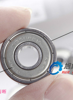 日本NSK进口608ZZ轴承2Z微型DD不锈钢RS法兰Z809内径8外径22厚7mm