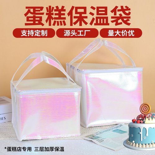 信州包装保温袋实用实惠