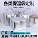 蛋糕保温袋银色6寸8寸10寸加厚手提保温包保冷保鲜海鲜水果袋定制