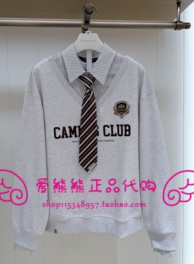 现货TeenieWeenie小熊25年秋正品卫衣TTMA253802P-00 MA253802P