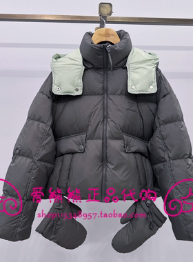 现货TeenieWeenie小熊25冬正品羽绒服TTJD254VC6A-00 JD254VC6A