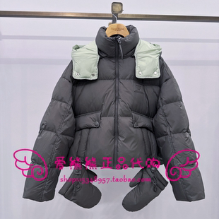 JD254VC6A 现货TeenieWeenie小熊25冬正品 羽绒服TTJD254VC6A