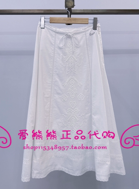 现货TeenieWeenie小熊26春正品短裙TTWH2651CBD-00 WH2651CBD