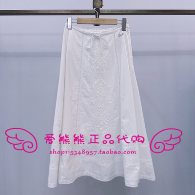 现货TeenieWeenie小熊26春正品短裙TTWH2651CBD-00 WH2651CBD