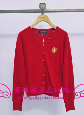 现货TeenieWeenie小熊26年春正品针织衫TTCK2652W5K-00 CK2652W5K