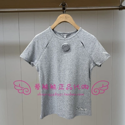 现货TeenieWeenie小熊25夏款正品T恤TTRA25M305Z-00 TTRA25M305Z