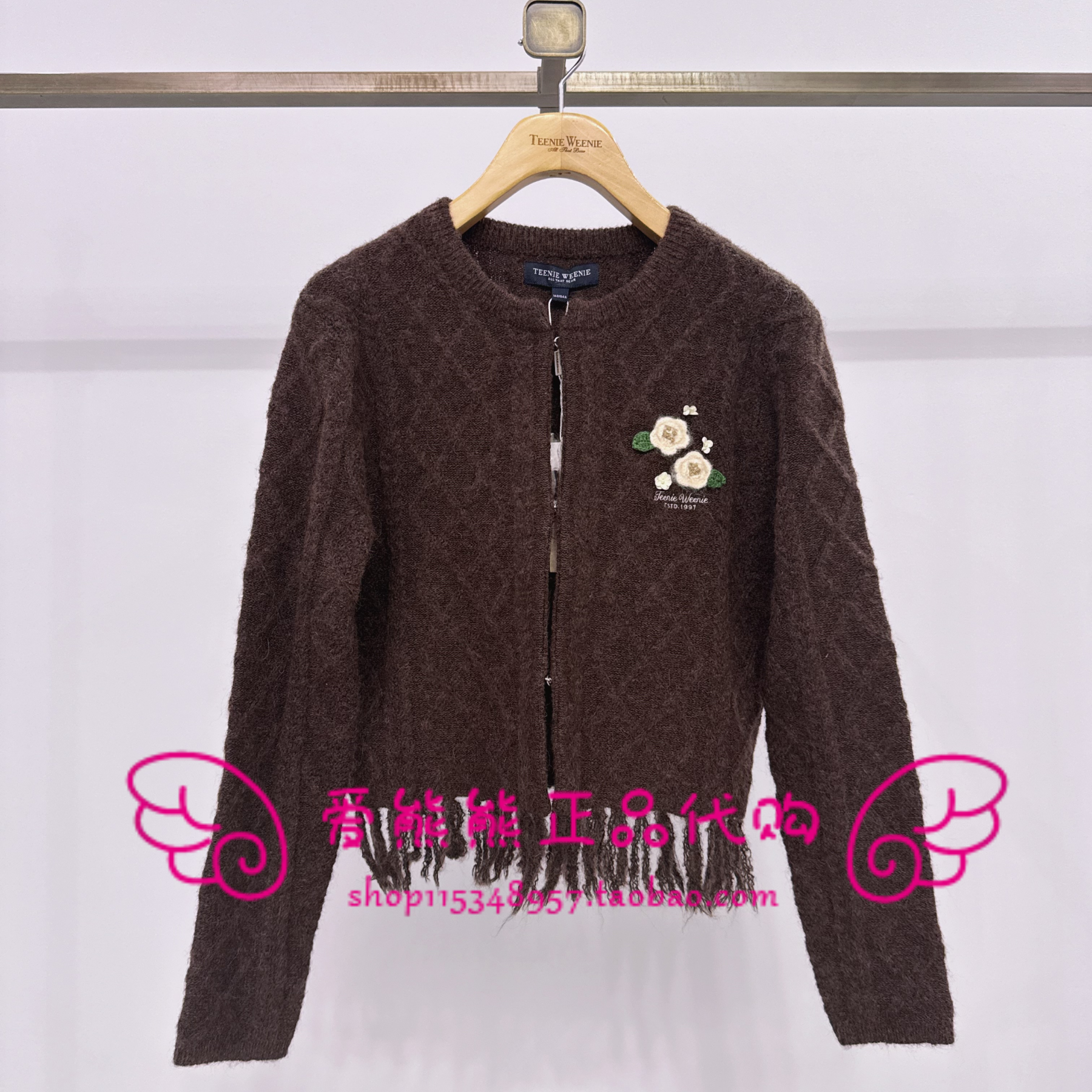 现货TeenieWeenie小熊25年冬款针织衫TTCK258VC1B-00 CK258VC1B