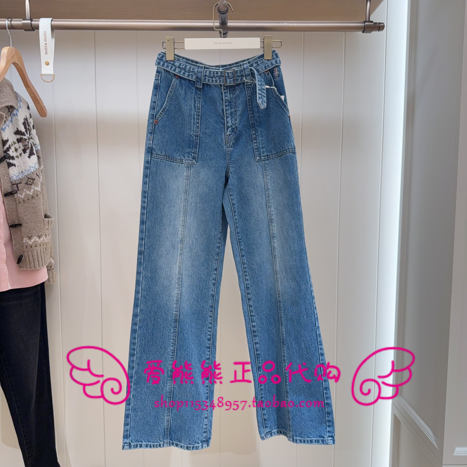 现货TeenieWeenie小熊25年冬款牛仔裤TTTJ254TC4B-00 TJ254TC4B