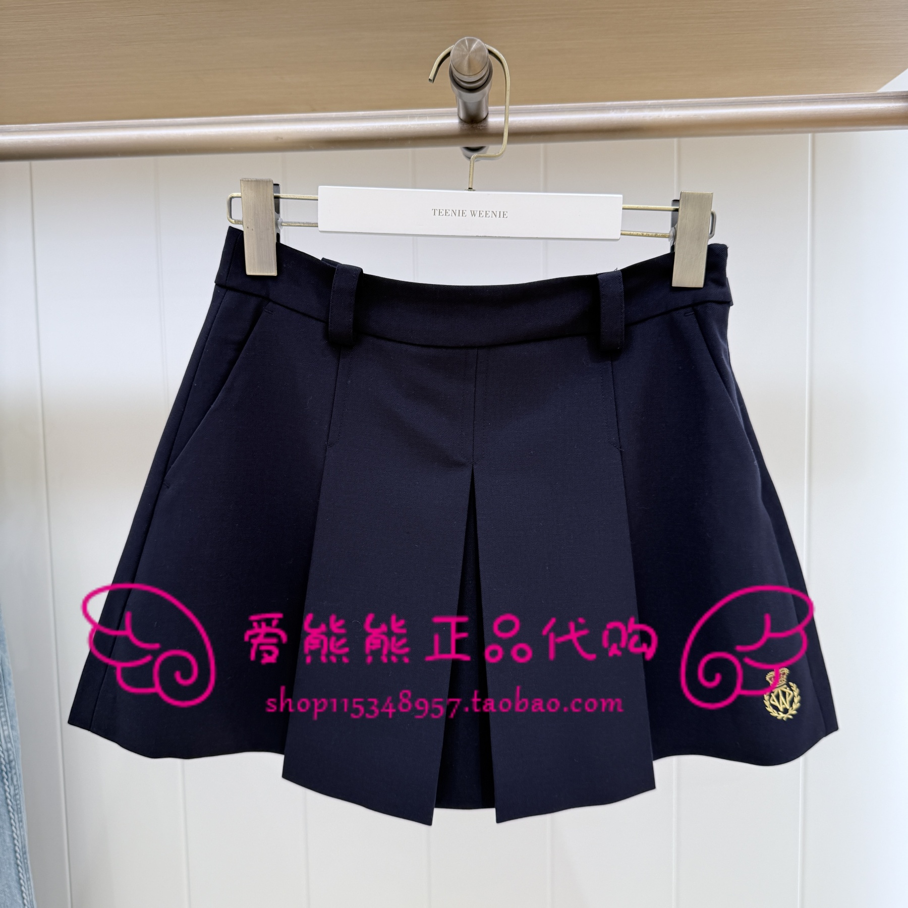 现货TeenieWeenie小熊25秋正品半身裙TTWH253803W-00 WH253803W