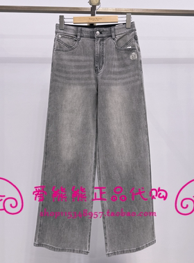 现货TeenieWeenie小熊26年春款牛仔裤TTTJ2652C1K-00 TJ2652C1K