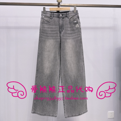 现货TeenieWeenie小熊26年春款牛仔裤TTTJ2652C1K-00 TJ2652C1K