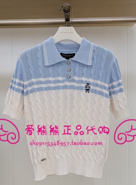 现货TeenieWeenie小熊25年秋款针织衫TTKW253803P-00 KW253803P