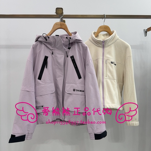 JJ254T04T 现货TeenieWeenie小熊25年冬正品 2件套TTJJ254T04T