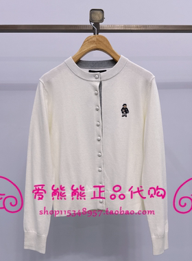 现货TeenieWeenie小熊26年春款针织衫TTCK2652C2K-00 CK2652C2K