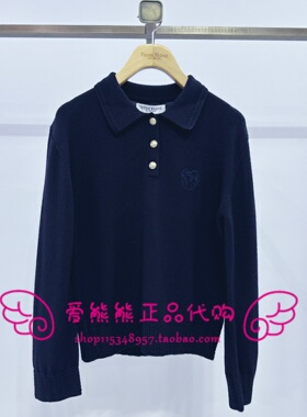 现货TeenieWeenie小熊25年冬款针织衫TTKW254904E-00 KW254904E