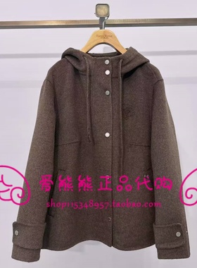 现货TeenieWeenie小熊25年冬正品外套TTJW258TCAA-00 JW258TCAA