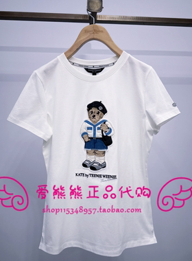 现货TeenieWeenie小熊26春款正品T恤TTRW2612W1A-00 RW2612W1A
