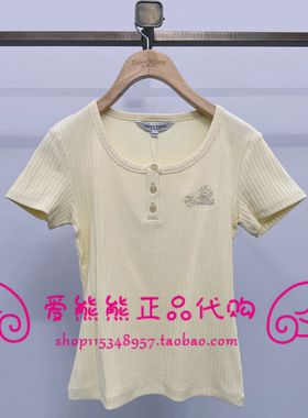 现货TeenieWeenie小熊26夏款正品T恤TTRA2663C1A-00 RA2663C1A