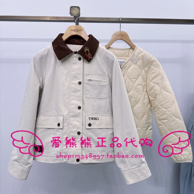 当天发TeenieWeenie小熊26年春正品外套TTJP2611C4A-00 JP2611C4A