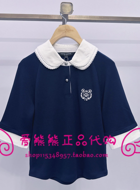 现货TeenieWeenie小熊26春款正品T恤TTRA2652W2D-00 RA2652W2D