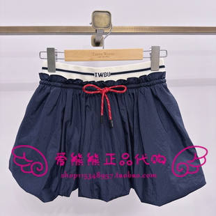 现货TeenieWeenie小熊26春正品短裙TTWH2652C1B-00 WH2652C1B