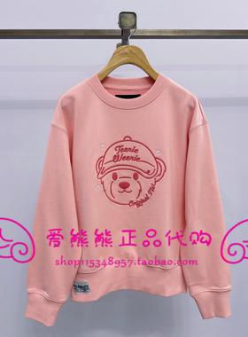 现货TeenieWeenie小熊26年春正品卫衣TTMA2612C2E-00 MA2612C2E