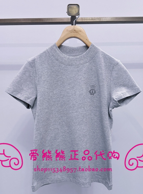 现货TeenieWeenie小熊26夏款正品T恤TTRA26M505Z-00 RA26M505Z