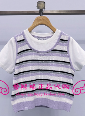 现货TeenieWeenie小熊26年夏款针织衫TTKW2663C1A-00 KW2663C1A