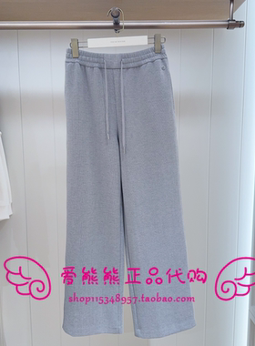 现货TeenieWeenie小熊25冬正品休闲裤TTTM254TW2K-00 TM254TW2K