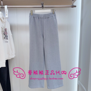 TTTM254TW2K TM254TW2K 休闲裤 现货TeenieWeenie小熊25冬正品