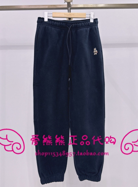 现货TeenieWeenie小熊25冬正品休闲裤TTTM258VC1D-00 TM258VC1D