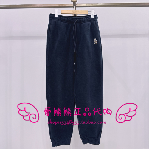 现货TeenieWeenie小熊25冬正品休闲裤TTTM258VC1D-00 TM258VC1D