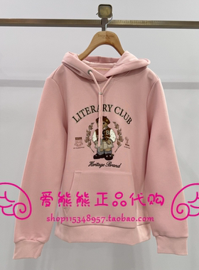 现货TeenieWeenie小熊25年冬正品卫衣TTMW254901P-00 MW254901P