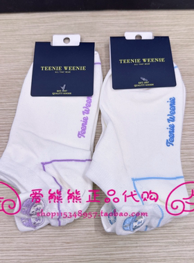 现货TeenieWeenie小熊26年春款袜子TTAY26S303T-00 AY26S303T
