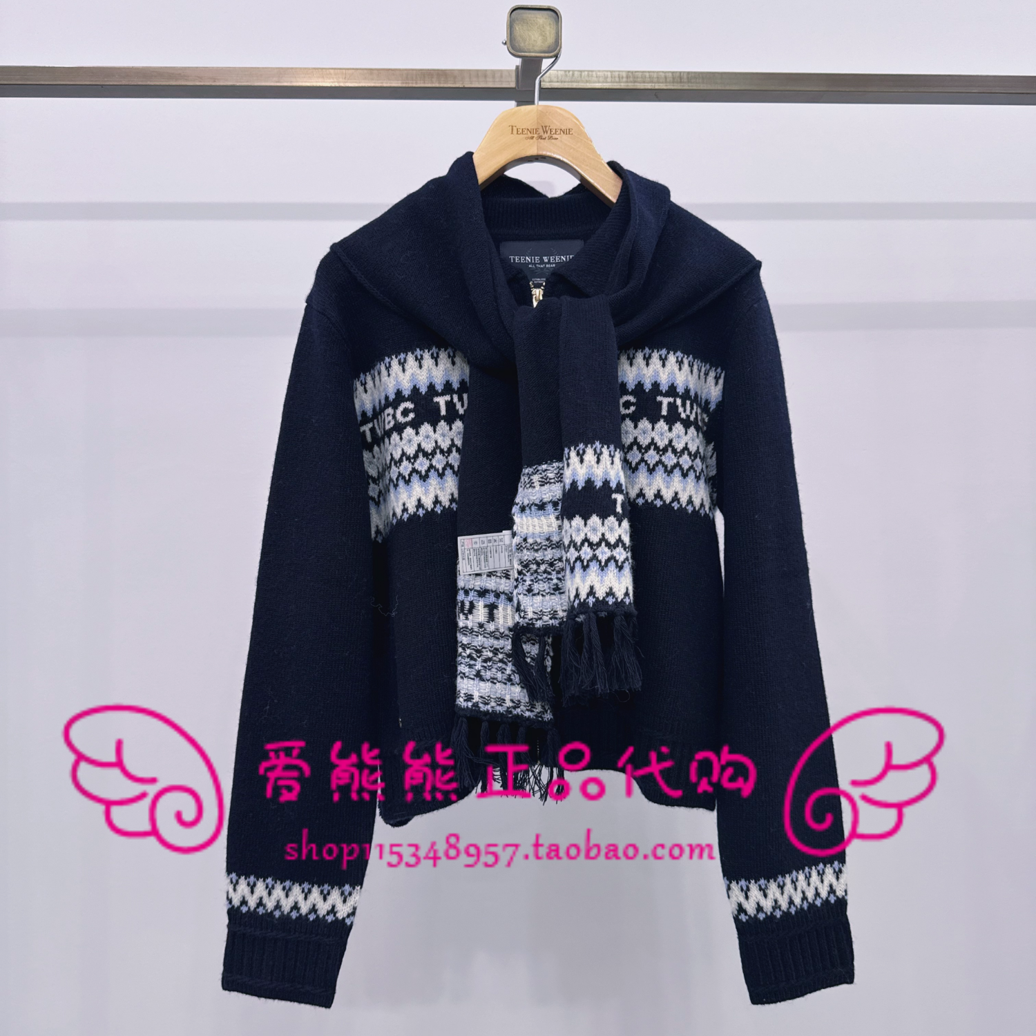 现货TeenieWeenie小熊25年冬款针织衫TTCK258CC2A-00 CK258CC2A