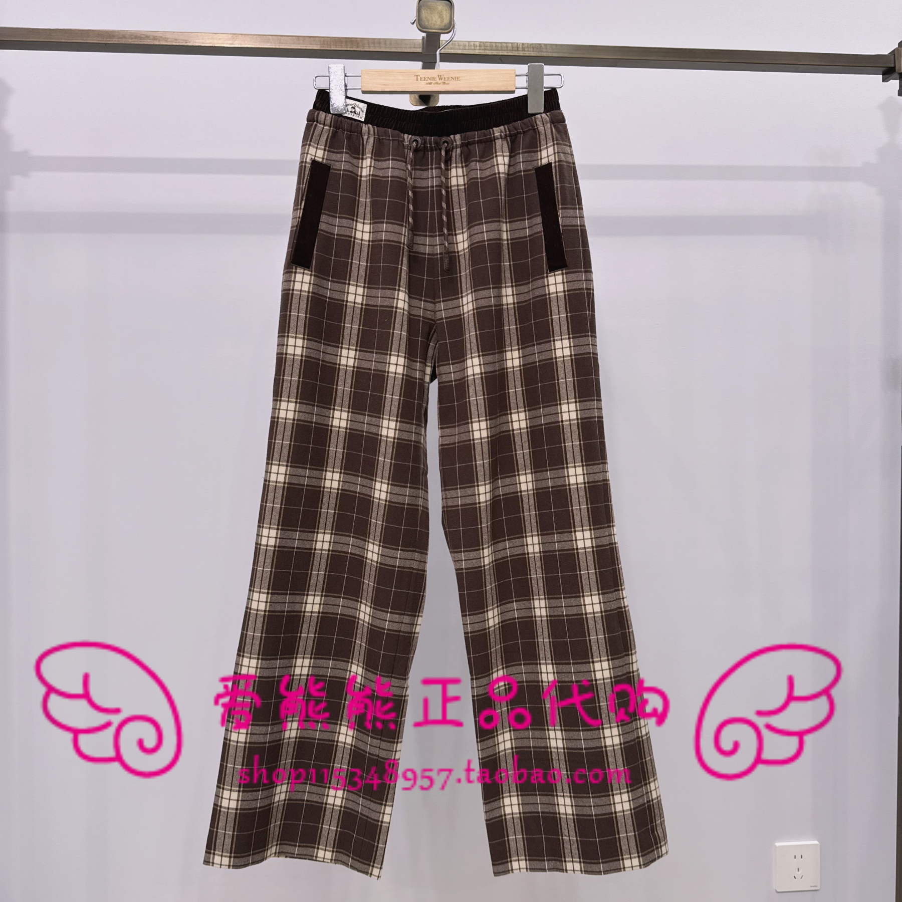 现货TeenieWeenie小熊25冬正品休闲裤TTTC254TC3A-00 TC254TC3A