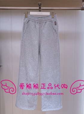 现货TeenieWeenie小熊25冬正品休闲裤TTTM254VC1K-00 TM254VC1K
