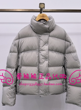 现货TeenieWeenie小熊25冬正品羽绒服TTJD258VW7A-00 JD258VW7A