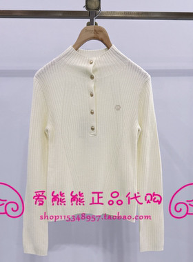 现货TeenieWeenie小熊25年冬款针织衫TTKW258TW2A-00 KW258TW2A